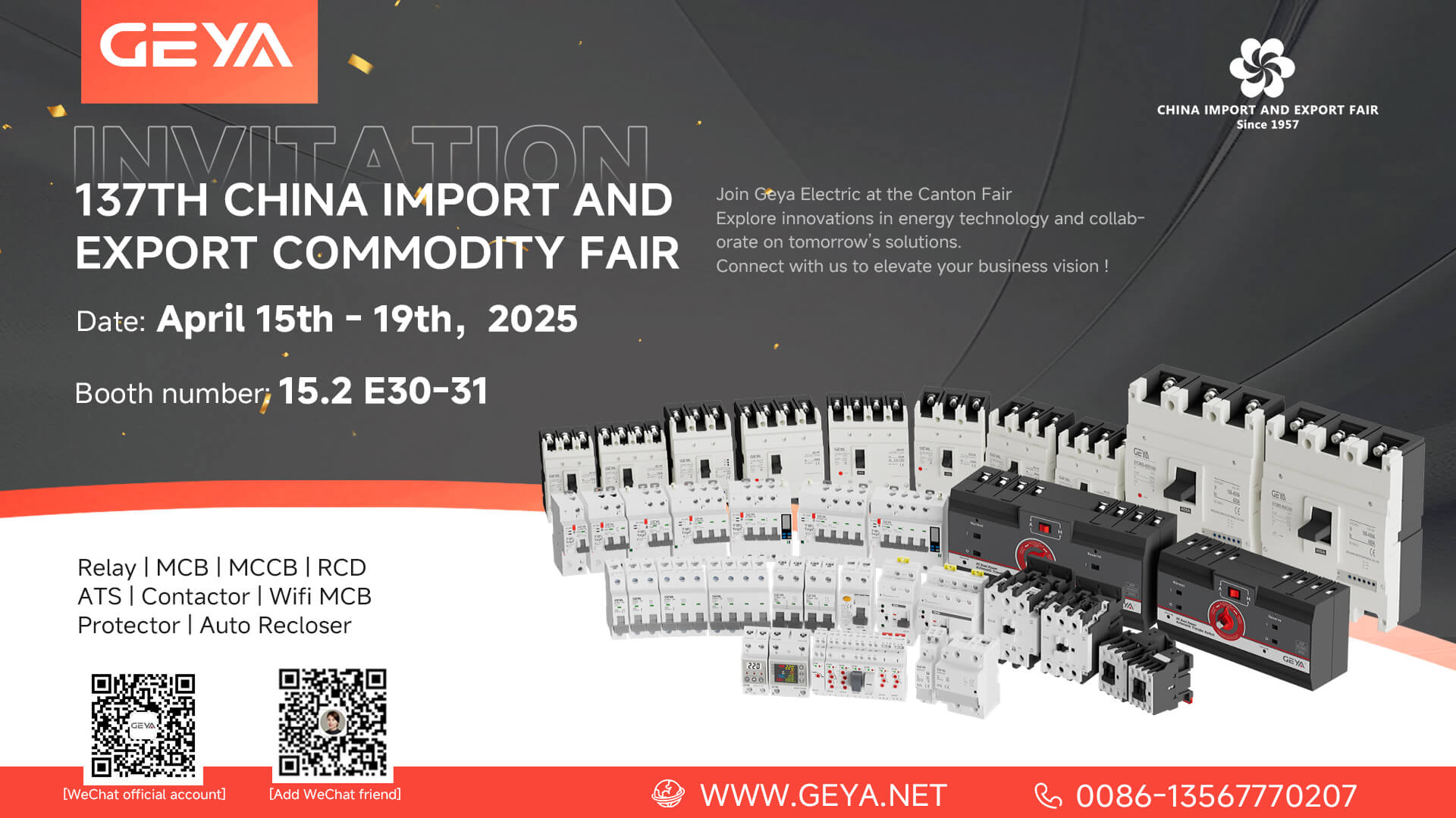 Geya Electric mời bạn khám phá những đổi mới tại Hội chợ Canton 2025 lần thứ 137
